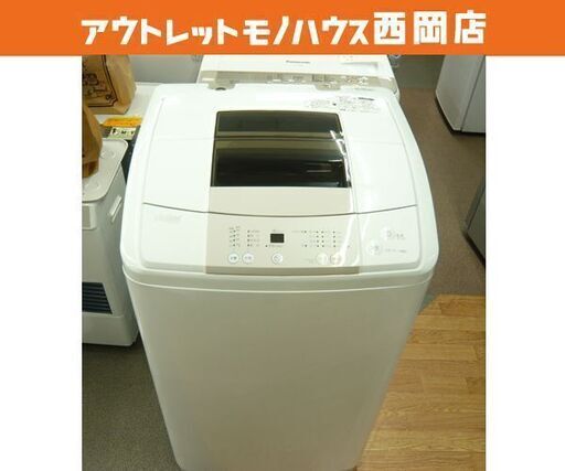 西岡店 洗濯機 6.0kg 2015年製 ハイアール JW-K60H 白
