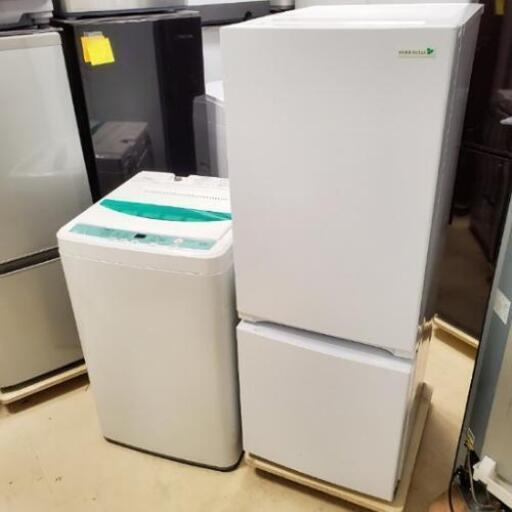 m売約済み■大阪府無料配送■2018・17年製 ヤマダ電機 大容量家電2点セット(洗濯機・冷蔵庫)