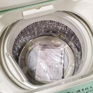 m売約済み□大阪府無料配送□2018・17年製 ヤマダ電機 大容量