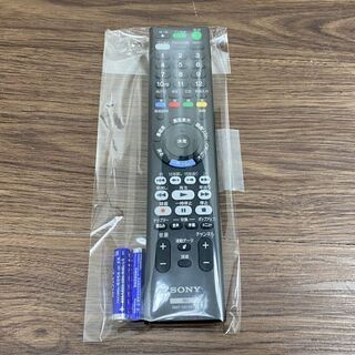 ハッピー西葛西店】ブルーレイレコーダー SONY[ソニ-]【2番組同時録画 