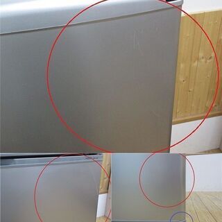 【中古】rr1601　アクア　冷凍冷蔵庫　AQR-141D　137L　アーバンシルバー　AQUA　冷蔵庫　冷凍庫　トップフリーザー　右開き　耐熱100℃テーブル　静音化設計