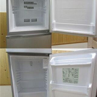 【中古】rr1601　アクア　冷凍冷蔵庫　AQR-141D　137L　アーバンシルバー　AQUA　冷蔵庫　冷凍庫　トップフリーザー　右開き　耐熱100℃テーブル　静音化設計