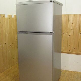 【ネット決済・配送可】【中古】rr1593　アクア　冷凍冷蔵庫　...