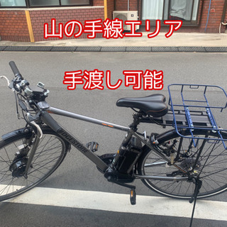 TB1e tb1e ブリヂストン　クロスバイク