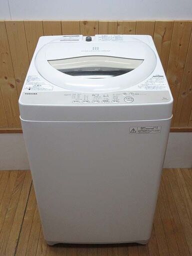 【中古】rr1149　東芝　全自動洗濯機　AW-5G3　5kg　グランホワイト　TOSHIBA　洗濯機　白　節水　パワフル浸透洗浄　温度センサー　からみまセンサー　最低水位12L