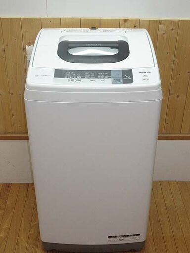 【中古】rr0940　日立　洗濯機　NW-5WR　5kg　ピュアホワイト　HITACHI　2ステップウォッシュ　風乾燥　全自動洗濯機　風脱コース　コンパクト　上開き　白