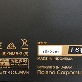 i252 Roland HP603-CRS 2016年製　ローランド　電子ピアノ
