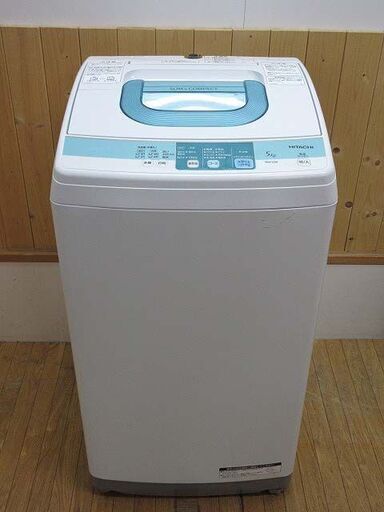 【中古】rr1431　日立　洗濯機　NW-5SR　5kg　ピュアホワイト　HITACHI　時間短縮　風乾燥　大型糸くずフィルター　全自動洗濯機　コンパクト　上開き　白