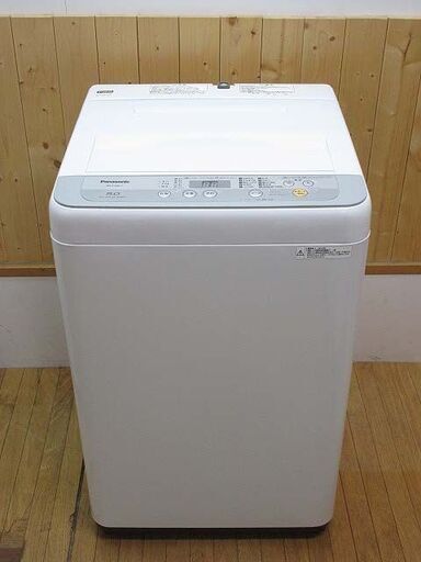【中古】rr1396　パナソニック　洗濯機　 NA-F50B11　5kg　Panasonic　全自動電気洗濯機　ビッグウェーブ洗浄　つけおきコース　香りしっかりコース　札幌