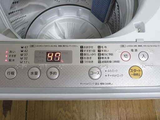 生活家電 【】rr1396 パナソニック 洗濯機 NA-F50B11 5kg Panasonic 全 