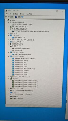 自作デスクトップPC 認証済Windows10Pro64bit版インストール済み 自作