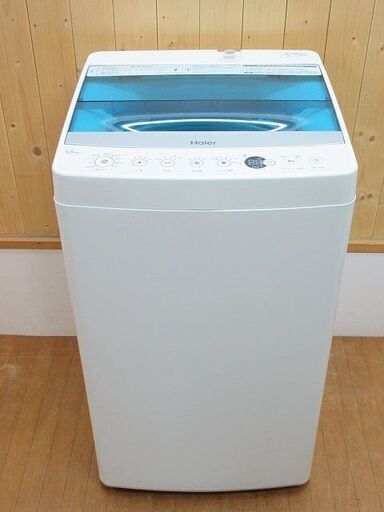 rr0819 ハイアール 全自動洗濯機 JW-C55A 5.5kg ホワイト 2018年製 ...