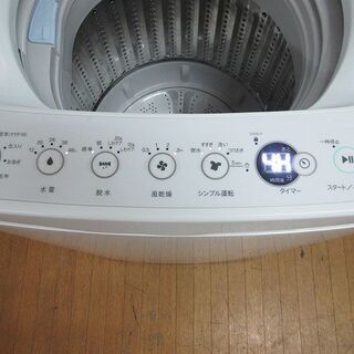 rr0819　ハイアール　全自動洗濯機　JW-C55A　5.5kg　ホワイト　2018年製　Haier　洗濯機　3Dウィングパルセーター　風乾燥　しわケア　白　高濃度洗浄機能　お急ぎコース10分