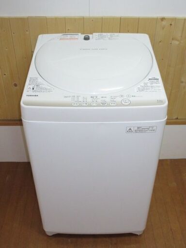 【中古】rr0166　東芝　全自動洗濯機　AW-4S2(W)　4.2kg　グランホワイト　TOSHIBA　全自動電機洗濯機　節水お洗濯　温度センサー　パワフル浸透洗浄　からみまセンサー　最低水位12L