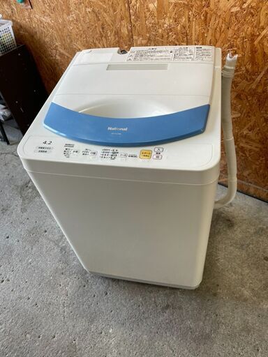 I1108　ナショナル洗濯機　4.2㎏　2007年