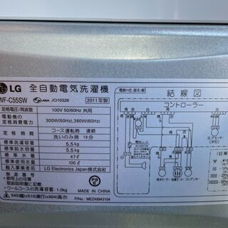I1109 LG洗濯機 5.5㎏ 2011年 【公式ショッピングサイト】