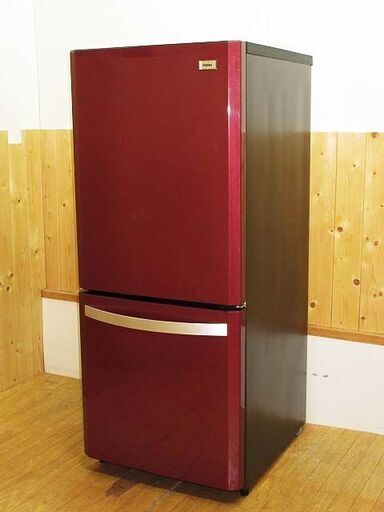 【中古】rr1636　ハイアール　冷蔵庫　JR-NF140K　138L　ルビーレッド　Haier　冷凍冷蔵庫　ビッグフリーザー　冷蔵庫　冷凍庫　ノンフロン