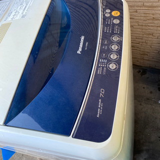 【ネット決済】洗濯機7キロ