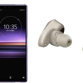 【送料無料】【ソニー・完全ワイヤレスセット】 ソニー Xperia1（J9110JP バイオレット）× 完全ワイヤレスイヤホン（WF-1000XM3 プラチナシルバー）