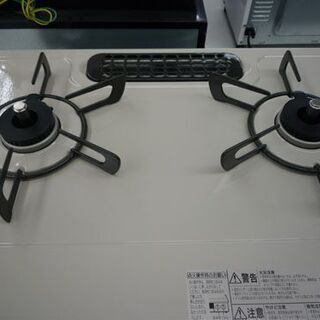 未使用  LPガステーブル  2020年製 リンナイ　幅56cm  左強火