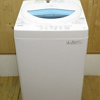 【ネット決済・配送可】rr1397　東芝　全自動洗濯機　AW-5...