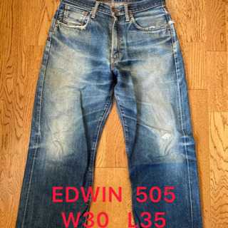 【ネット決済・配送可】EDWIN  505  W30  L35