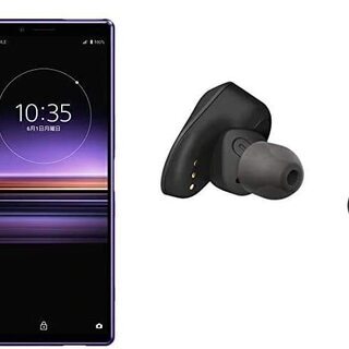 【送料無料】 【ソニー・完全ワイヤレスセット】 ソニー Xperia1（J9110JP バイオレット）× 完全ワイヤレスイヤホン（WF-1000XM3 ブラック）