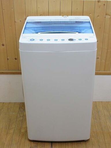 rr1588　ハイアール　全自動洗濯機　JW-C55FK　5.5kg　ホワイト　2019年製　取扱説明書付　Haier　洗濯機　新型3Dウィングパルセーター 　　　　　しわケア脱水　高濃度洗浄機能　10分洗濯　抗菌加工糸くずフィルター