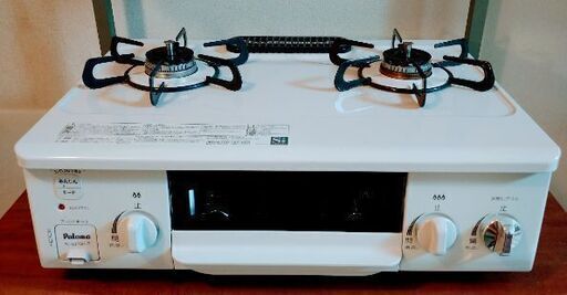 【先約あり】ガステーブル ガスコンロ LPガス パロマ
