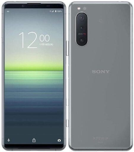 送料無料】 SIMフリー au Xperia 5 II SOG02 グレー Grey