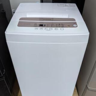 ラインのお友達追加で3%off全自動洗濯機 アイリスオーヤマ IAW-T502EN 2019年製【3ヶ月保証★送料に設置込】自社配送時代引き可※現金、クレジット、スマホ決済対応※ ラインのお友達追加で3%off?全自動洗濯機 アイリスオーヤマ IAW