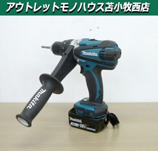 マキタ DF458D 本体、バッテリ、充電器セット 18V 3.0Ah 充電式ドライバドリル コードレス makita 苫小牧西店