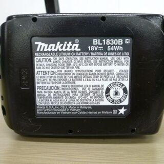 マキタ DF458D 本体、バッテリ、充電器セット 18V 3.0Ah 充電式ドライバドリル コードレス makita 苫小牧西店