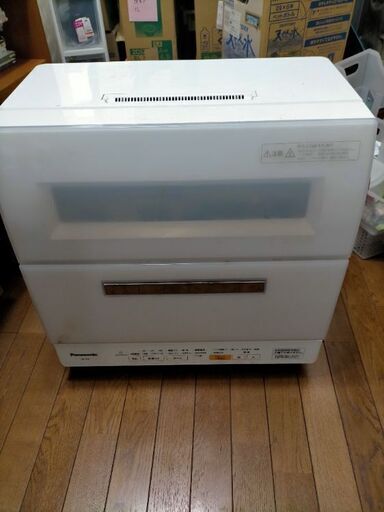 食洗機　食器洗い乾燥機　型番:NP-TR8　ホワイト　2015年製