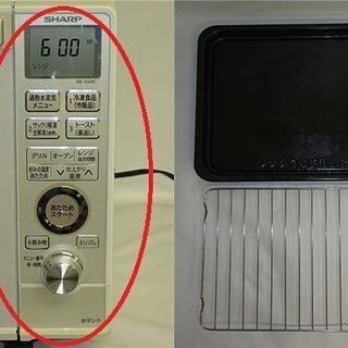 【中古】rm0149　シャープ　オーブンレンジ　RE-SS9C-W　ホワイト　SHARP　加熱水蒸気オーブンレンジ　スチーム　電子レンジ　オーブン　角皿付　調理網付