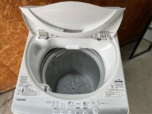 REGASTOCK川崎店】【特価品】Panasonic パナソニック 8.0kg 手厚く 全  