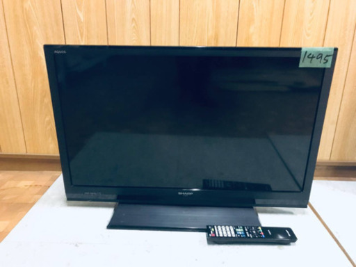 ⑤1495番 SHARP✨液晶カラーテレビ✨LC-32H10‼️