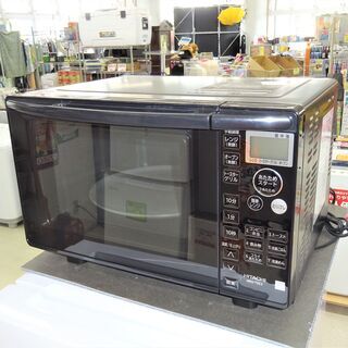 USED　日立　オーブンレンジ　MRO-T5E3