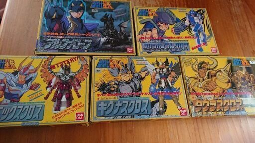 聖闘士星矢聖衣大系(当時物)20000円
