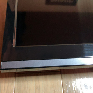 マリメッコ MARIMEKKO ショルダーバッグ ウニッコ バケットバッグ ストラップ ミニバッグ クロスボディ 092228 0003 -テレビっ子にどうぞSHARP LED AQUOS 2T-C24AD-B 美品