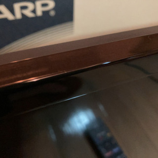 マリメッコ MARIMEKKO ショルダーバッグ ウニッコ バケットバッグ ストラップ ミニバッグ クロスボディ 092228 0003 -テレビっ子にどうぞSHARP LED AQUOS 2T-C24AD-B 美品