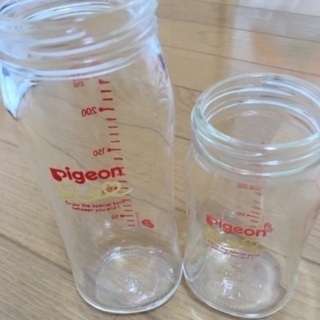 ガラス哺乳瓶2本セット