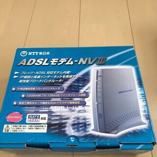 中古adslモデムが無料 格安で買える ジモティー