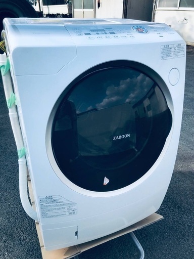 ♦️EJ343B TOSHIBA東芝ドラム式電気洗濯乾燥機 【2013年製】