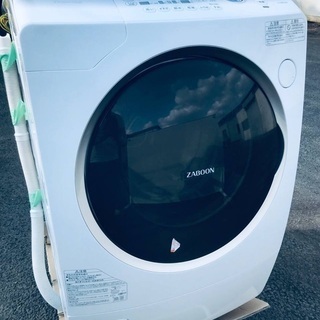 ③‼️ドラム式入荷‼️9.0kg‼️661番 TOSHIBA✨洗濯乾燥機✨TW-Z96X1L‼️