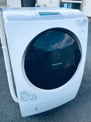 ♦️EJ344B TOSHIBA東芝ドラム式電気洗濯乾燥機 【2014年製】