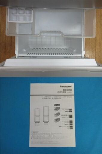 【中古】rd0368　パナソニック　冷凍冷蔵庫　NR-B148W-S　138L　Panasonic　シルバー　2ドア　ノンフロン冷蔵庫　右開き　冷蔵庫　冷凍庫　ガラストレイ　2016年製