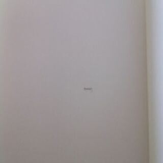 値下げしました！　Ｐａｍｏｕｎａ　パモウナ　スーぺリア　２枚スライド扉キッチンボード　ホワイトオーク　ＷＦＲ-１４００Ｒ　【愛品倶楽部柏店　問い合わせ番号　１５１-００６９８３　００２】