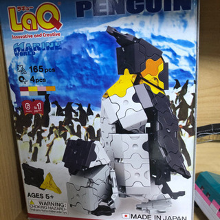 laq ペンギン