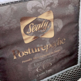 Sealy シーリー CROWN JEWEL Lazurite(ラズライト)マットレス ダブル